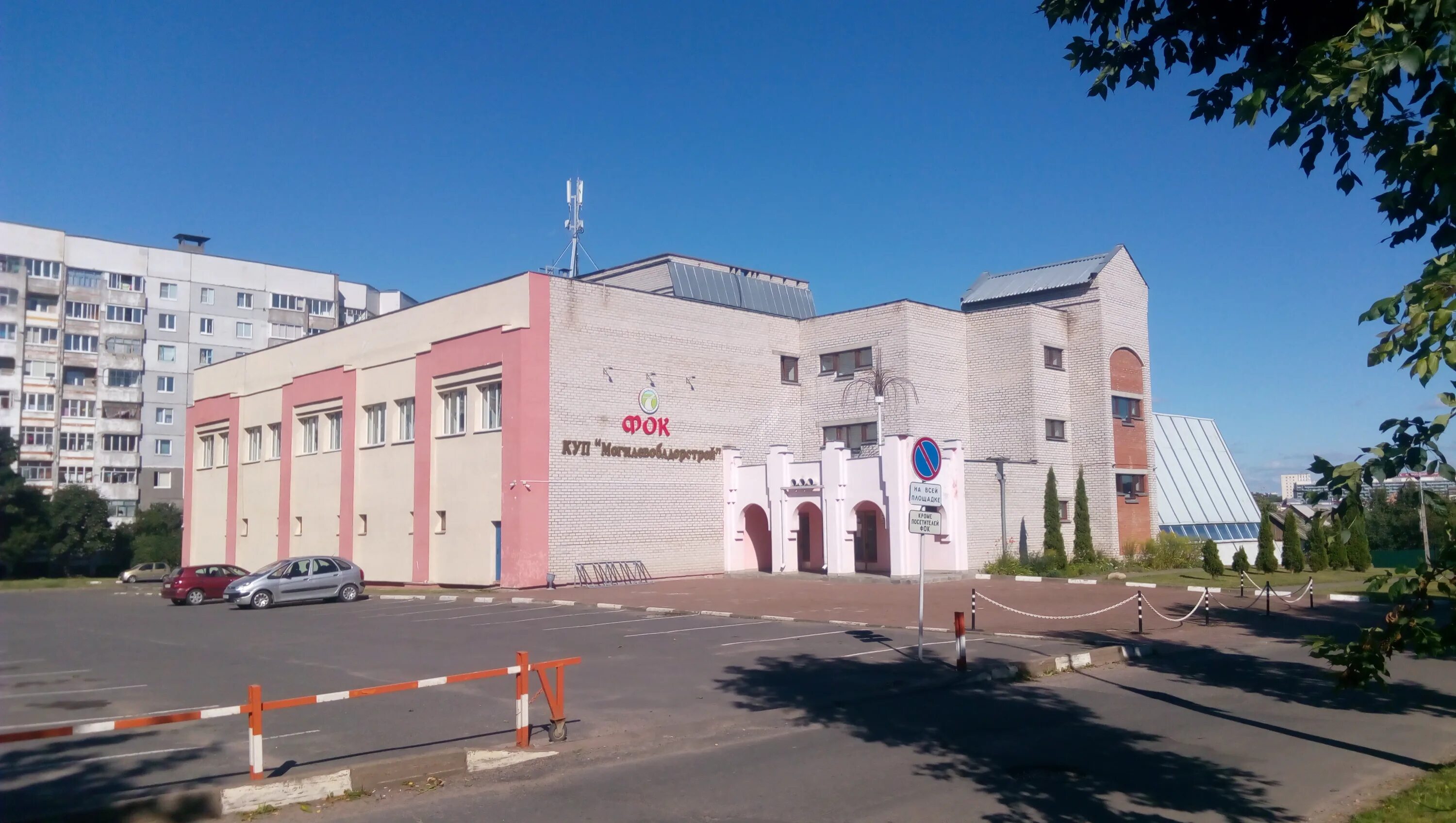 ледовый дворец горки могилевская область. могилев. спорткомплекс олимпиец (г. крупской 137. ледовый дворец могилев.