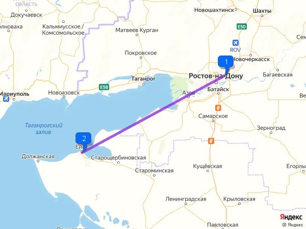 Староминская как добраться