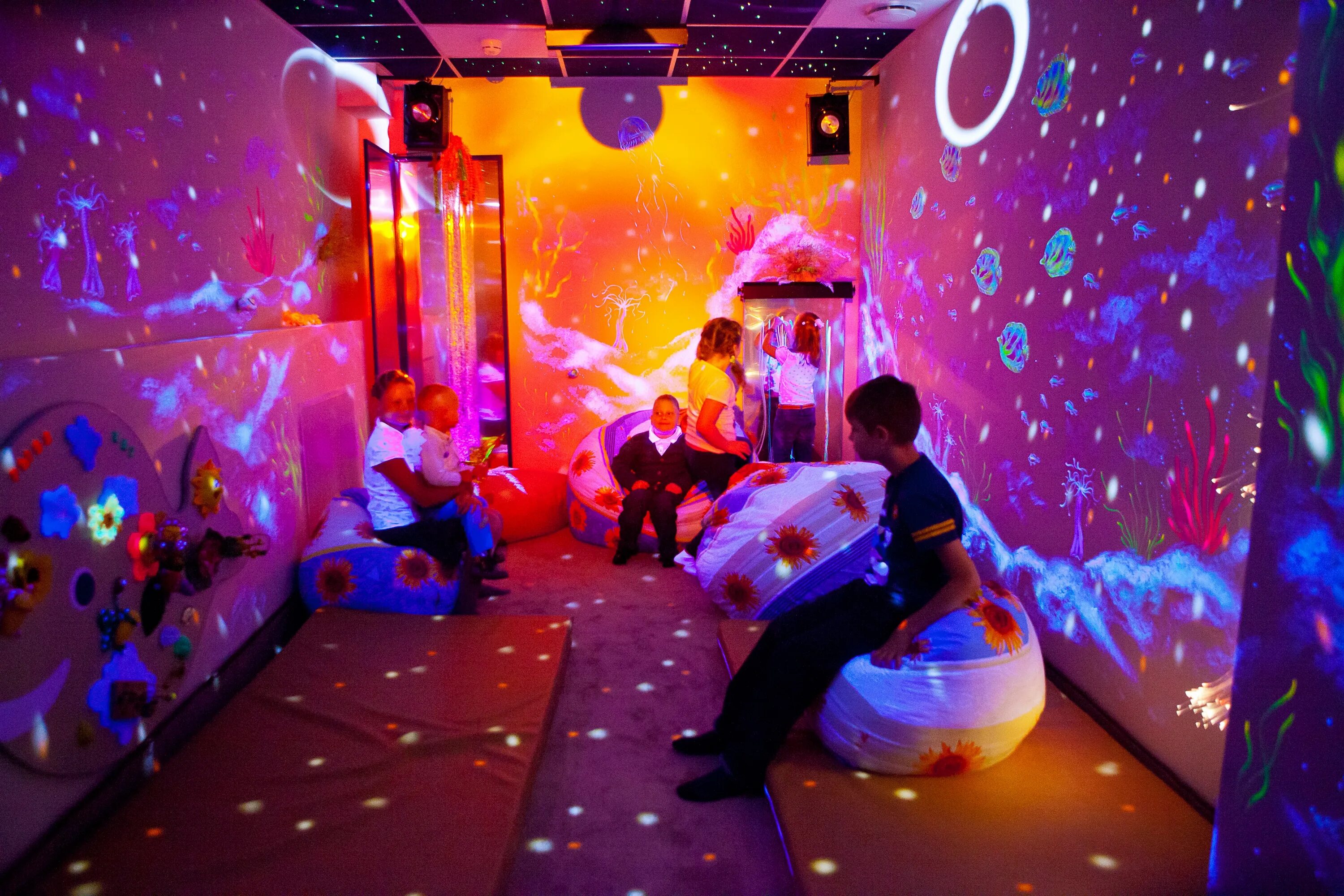 оборудование для сенсорной комнаты. сенсорная комната. сенсорная комната занятия с детьми. сенсорная комната. оборудование для сенсорной комнаты.