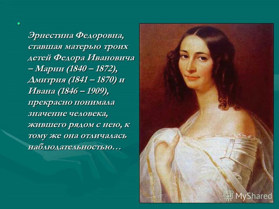 Становясь матерью женщина. Мама классный час. Мать с ребенком. Когда женщина становится мамой. Качества женщины матери.