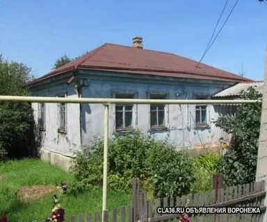 Дома в селе латном