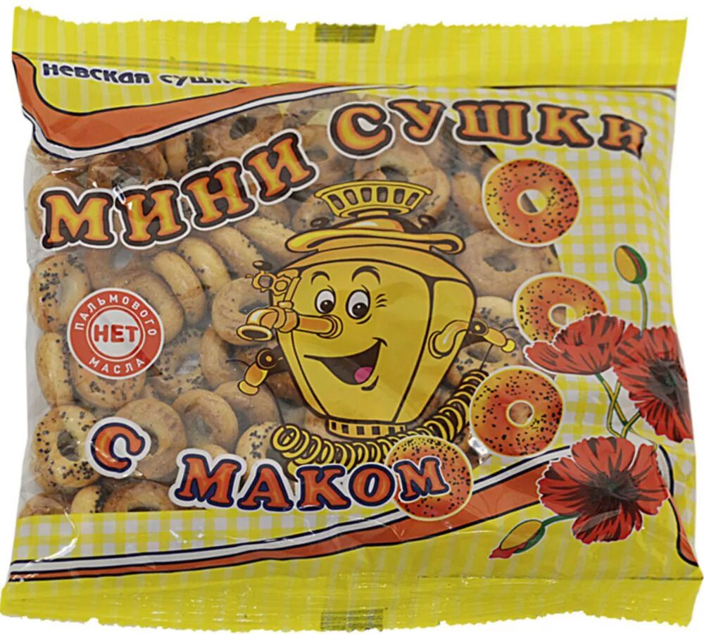 Сушки с маком невская сушка. Сушки невские с маком. Сушка мини маковая 200г. Сушка маковая каравай 275г. Сушка маковая невская.
