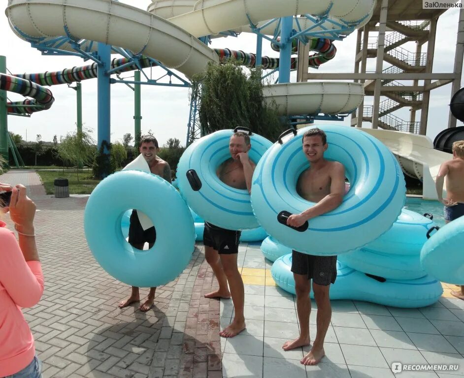 Аквапарк бердянск работает. Аквапарк бердянск работает