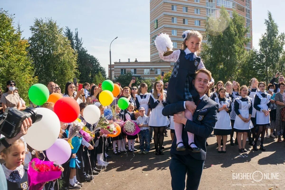 2 Гимназия Набережные Челны. Гимназия 2 им Мулланура Вахитова Набережные Челны. Гимназия 14 Набережные Челны Замелекесье. Татарская гимназия Набережные Челны. Школа 1 челны