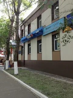 Профсоюзов 12