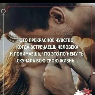Почему сила в любви