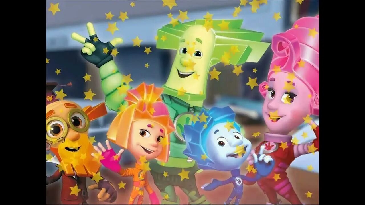 Аудиосказка сказка фиксики. Фиксики серия кофеварка. Аудиосказка фиксики. Аудиосказка сказка фиксики. Фиксики кофеварка.