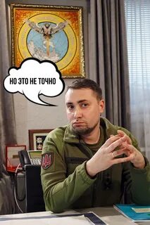 Новости мисливец телеграмм последние