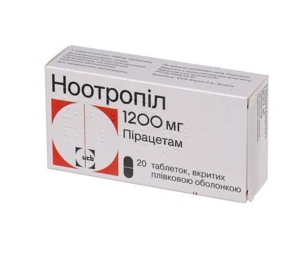 Ноотропил таблетки купить. Ноотропил. Ноотропил таблетки. Ноотропил 1200. Ноотропил 800 мг.