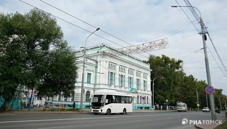 Авария на библиотеке ТГУ Томск 12.08.2022.