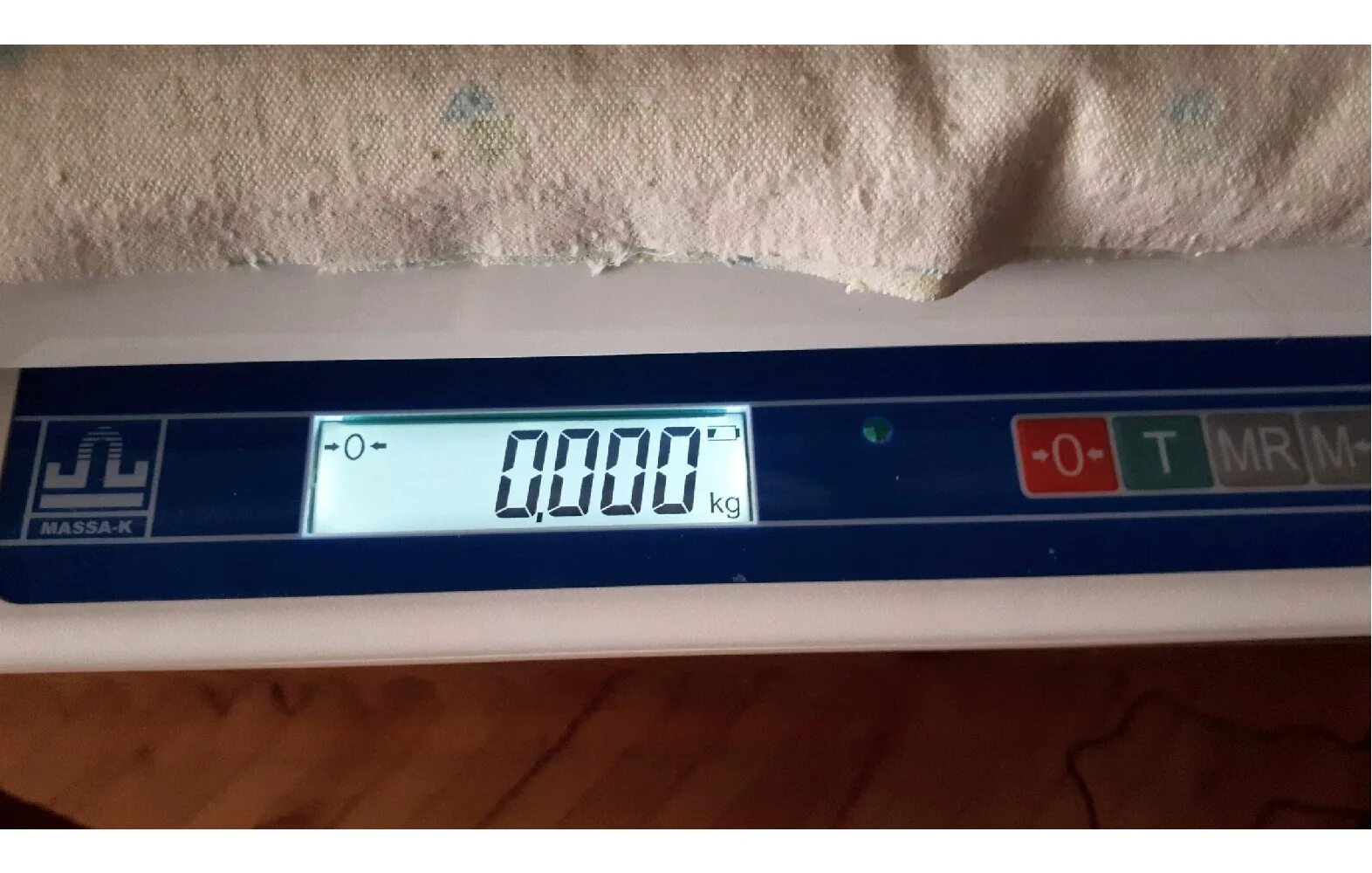 Контрольное взвешивание. Контрольное взвешивание