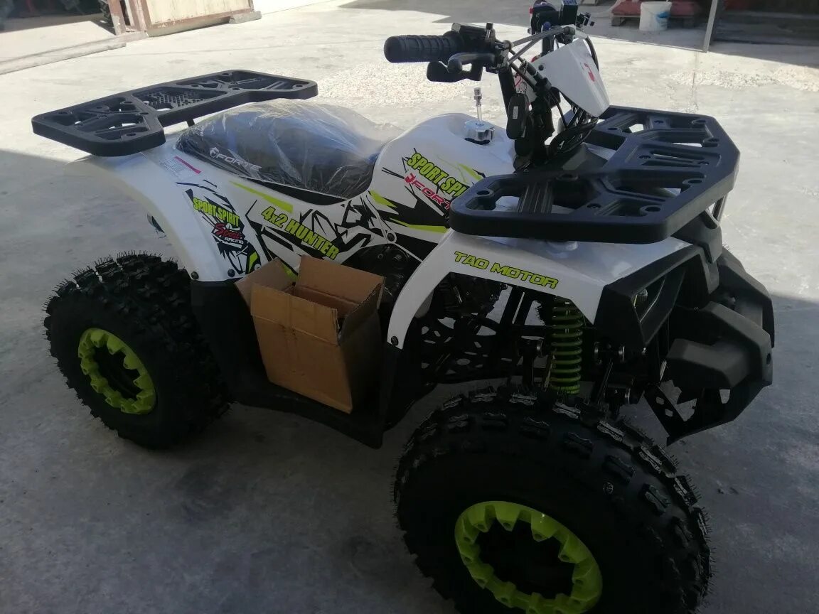 Forte hunter 125. Квадроцикл hunter 125. Хантер форте 125. Квадроцикл forte hunter 125 дешевый. Квадроцикл авантис хантер 125.