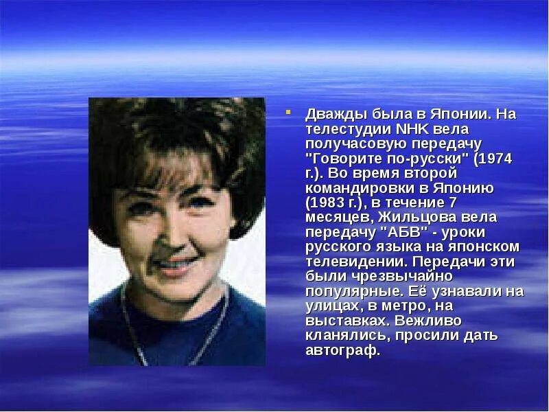 Жильцова Светлана - официальный сайт C-Star: заказать выступление, пригласить на