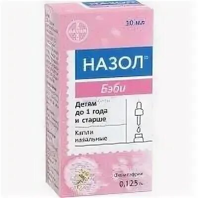 Назол беби инструкция капли