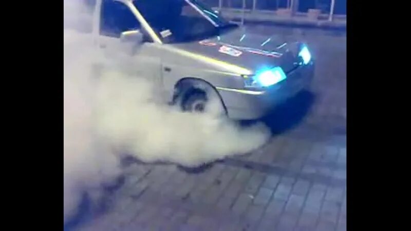 Как делают тазы видео