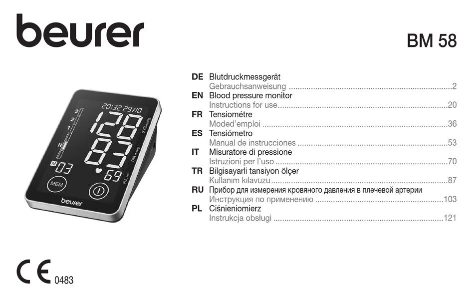 Бр 6102 инструкция по эксплуатации. Mystery bm-6101 схема. Инструкция пользования миксером bm-785lb на русском языке. Mystery bm 6002 принципиальная схема. Mystery bm 6109u схема.