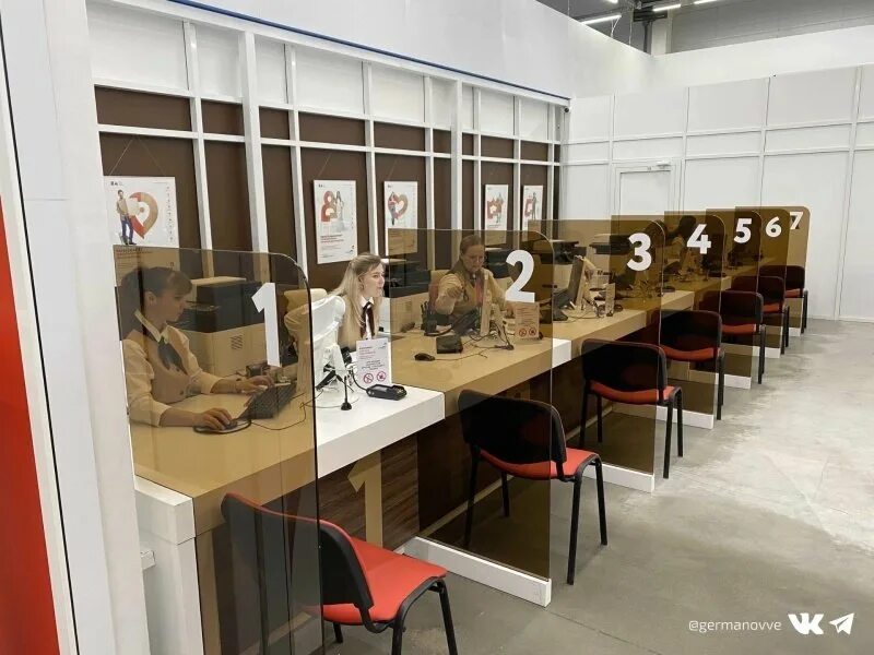 В Череповце новый офис МФЦ открыли в "Ленте" Вся.РФ