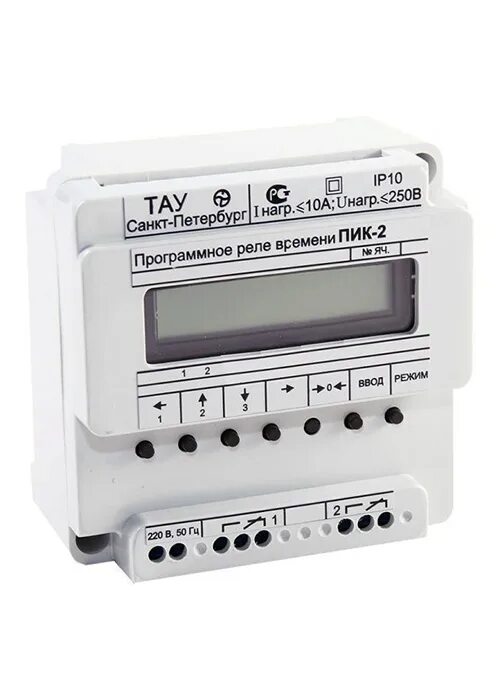 Программное реле времени ТАУ ТПУ-2К 00000002034 - выгодная цена, отзывы, характе