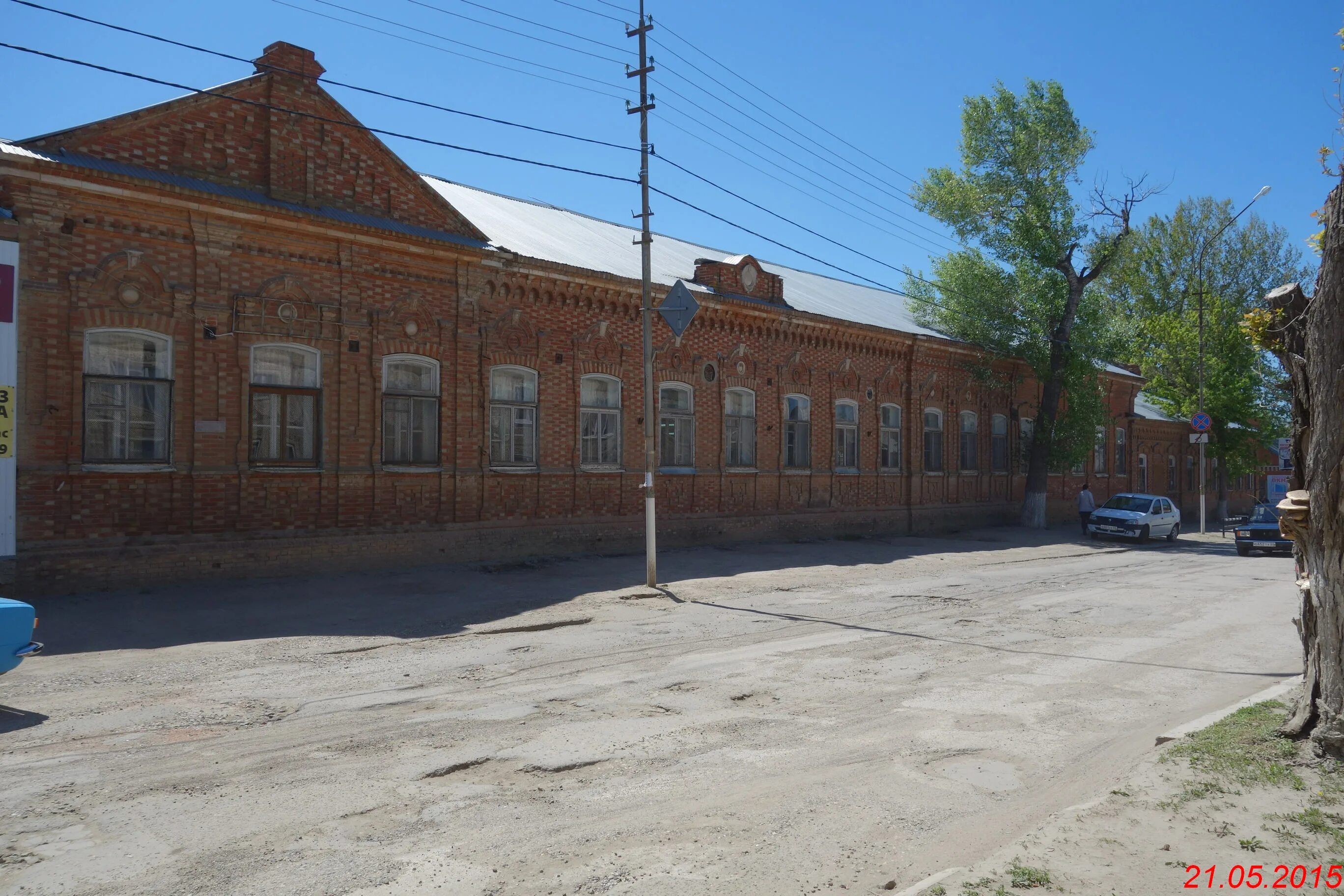 Красноармейск саратовской области сайт. Город Красноармейск Саратовской области. Село Красноармейск Саратовская область. Красноармейск Саратов. Улица Ленина Красноармейск Саратовская область.