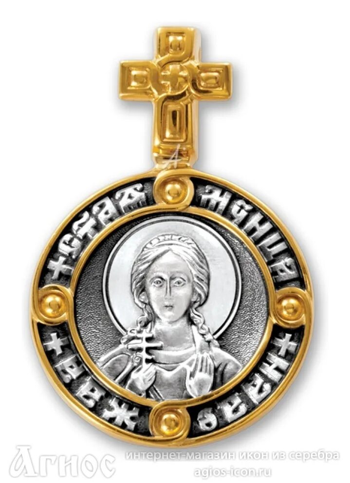 Vac102 лезвие для выкидного ключа renault. Дуб/сер (430/440) ш1200. 8ко 121251 ad. Ангел хранитель нательный образок. Псалом 3.