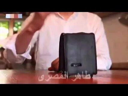 Live wallet
