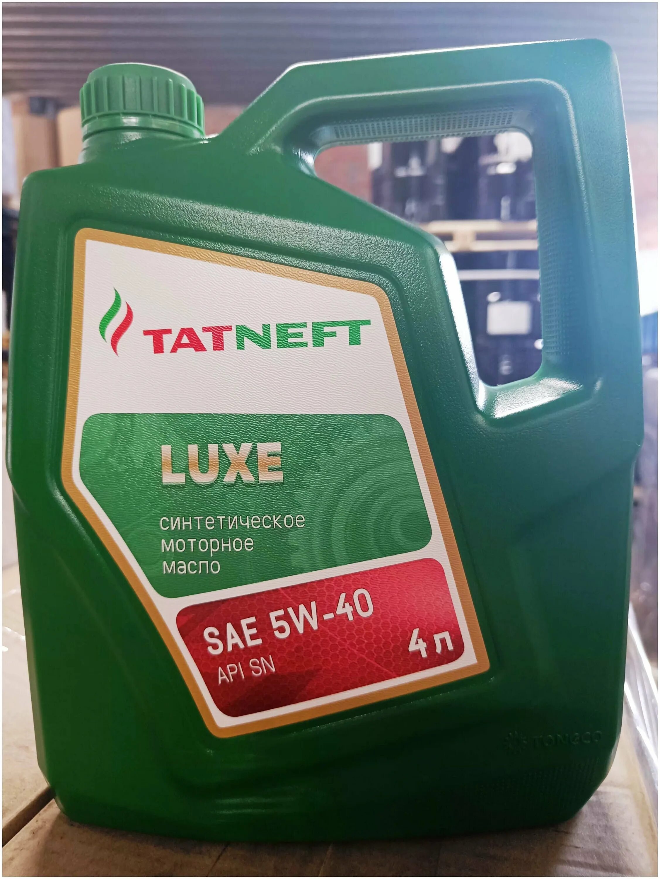 про масла отзывы. Rexoil pro fe 5w 40. масло черного тмина аль хавадж. масло для бутербродов амарантовое. Titan gt1 pro c-3 sae 5w-30.