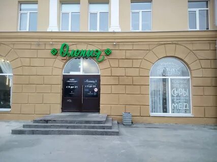 Олония петрозаводск