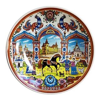 Тарелки с городами