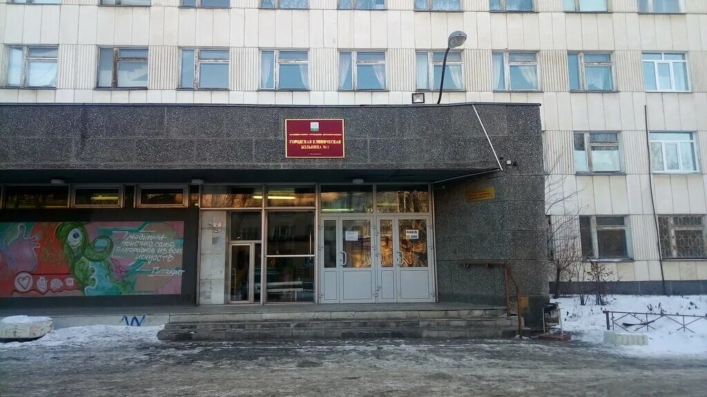 дзержинского 17а челябинск больница. лагуна волгоград кафе на тракторном. дзержинского 17 челябинск. ул дзержинского 17 а тольятти. ул дзержинского 17 а тольятти.