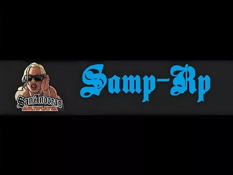 Samp rp рп