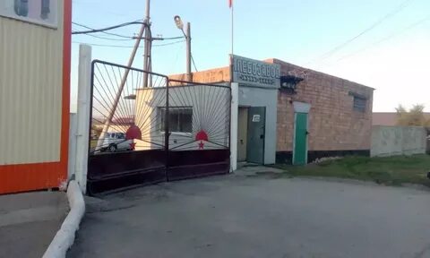 Кафе престиж г ужур