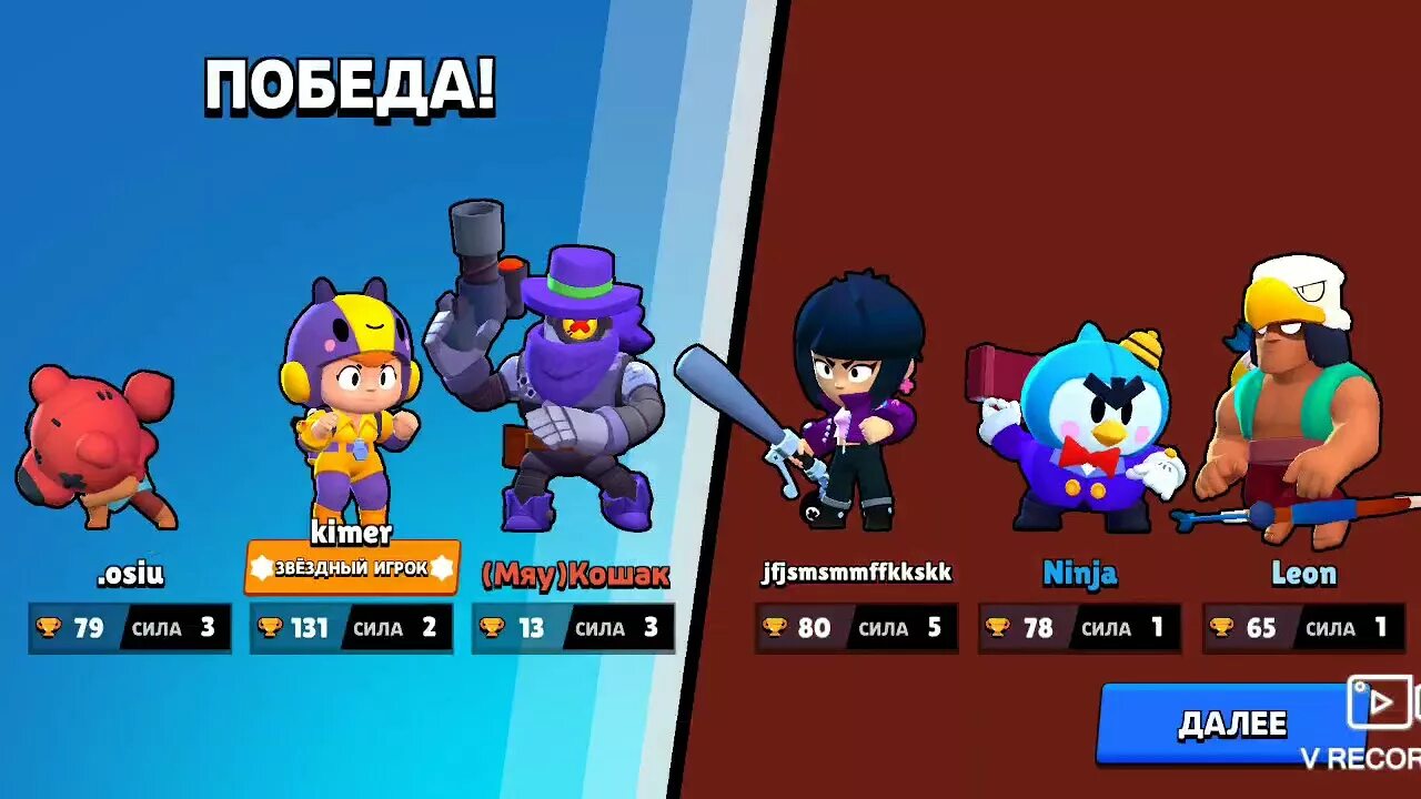 Бойцы браво старс. Эш бравл стар. Кольт из brawl stars. Бс бравл. Герои brawl stars leon.