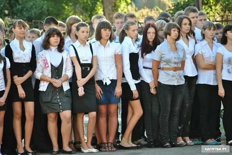 Сейчас 8 класс