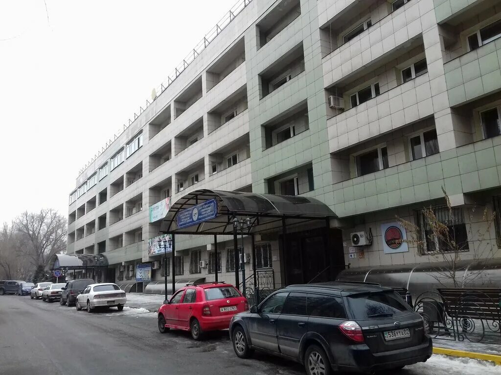 филиал ртрк казахстан в алматы. халык банк отделение алматы. филиал алматы. номер телефона офиса банк бистров на улице хеловского 9. улица желтоксан алматы.