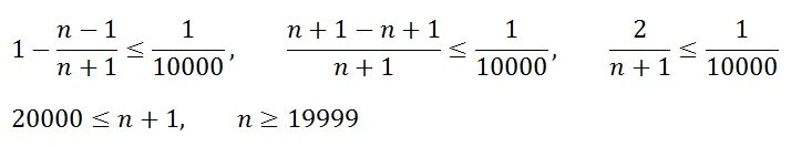 Un n n 1