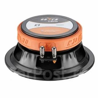 Audio raven 165