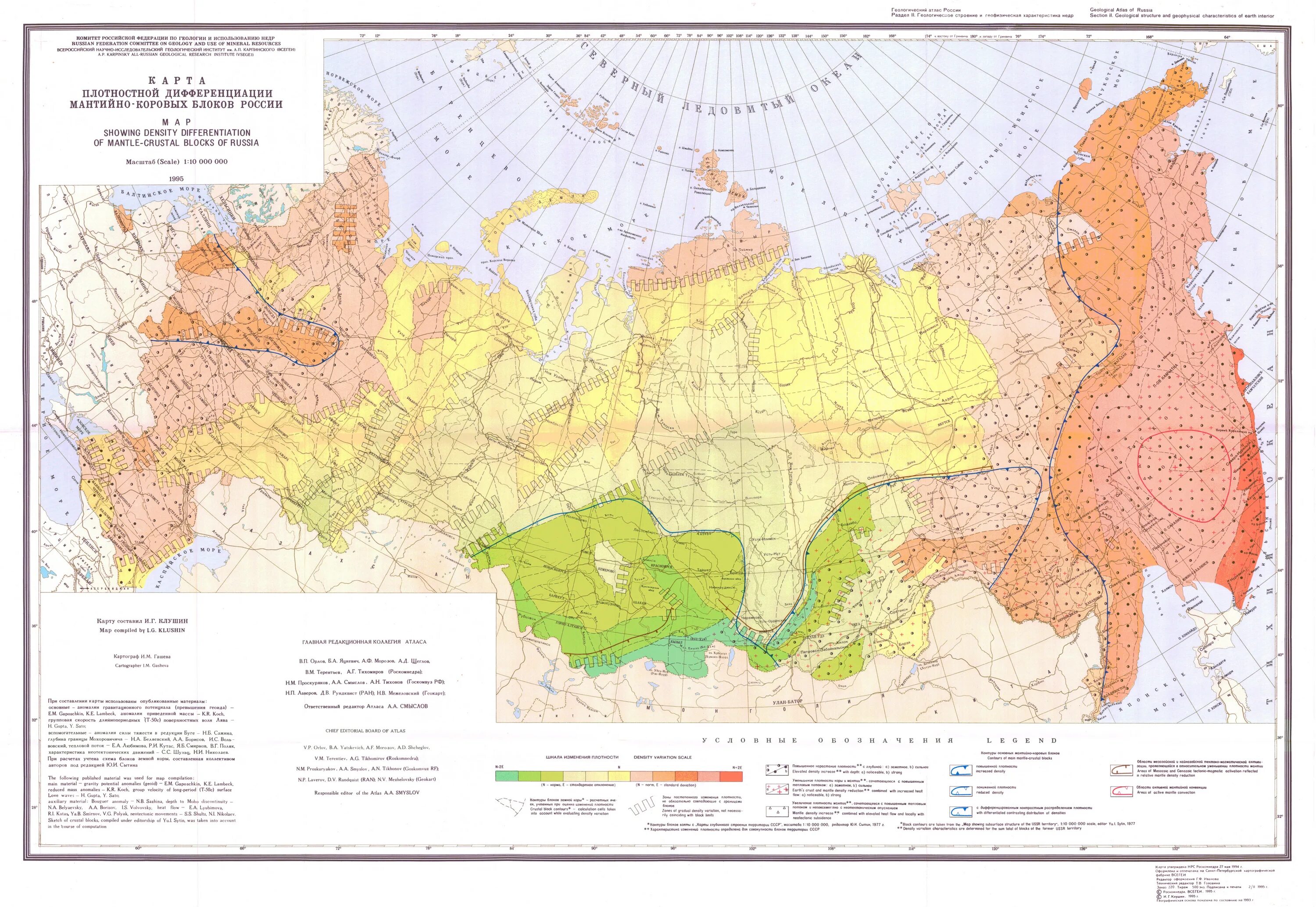 Карта 1 10000000