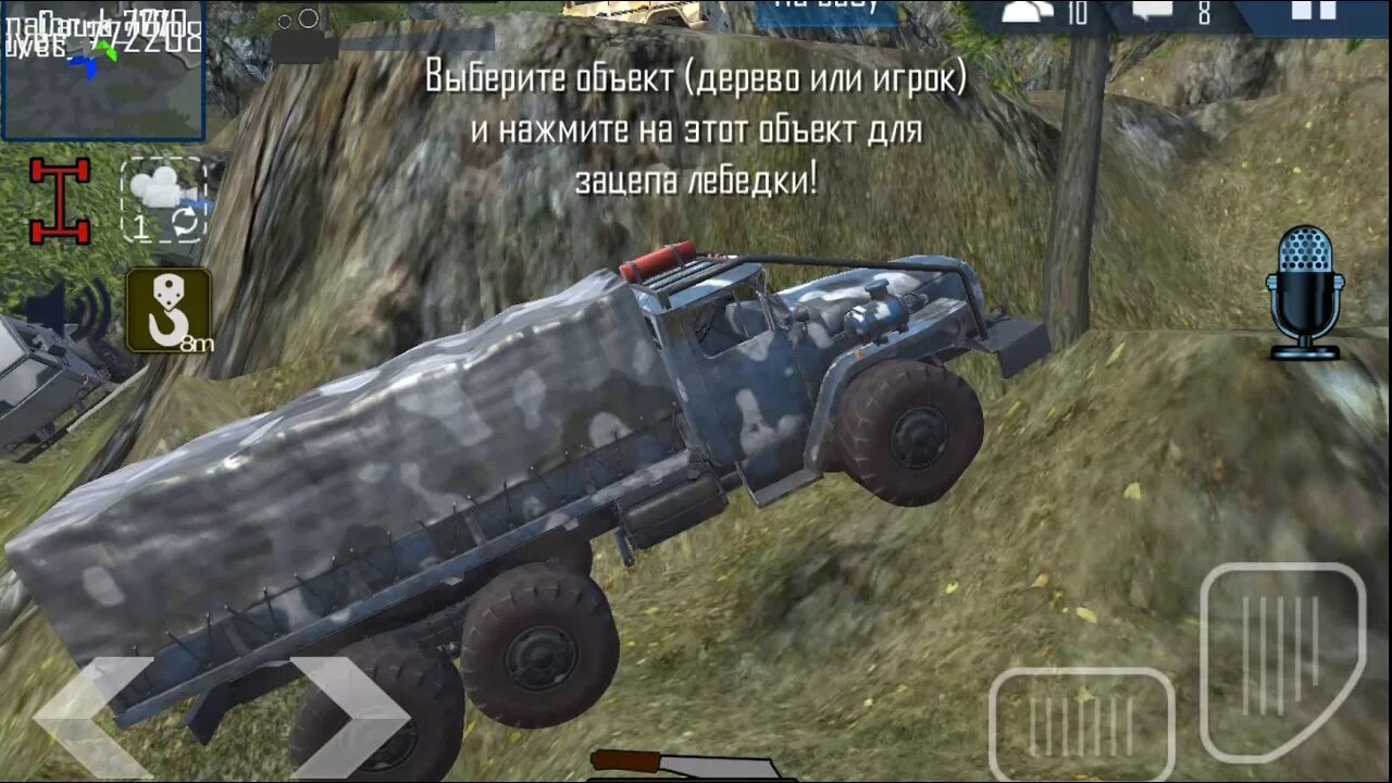 Оффроад симулятор 4х4. Orso мод. Orso мод. Mud1 игра. Orso мод.