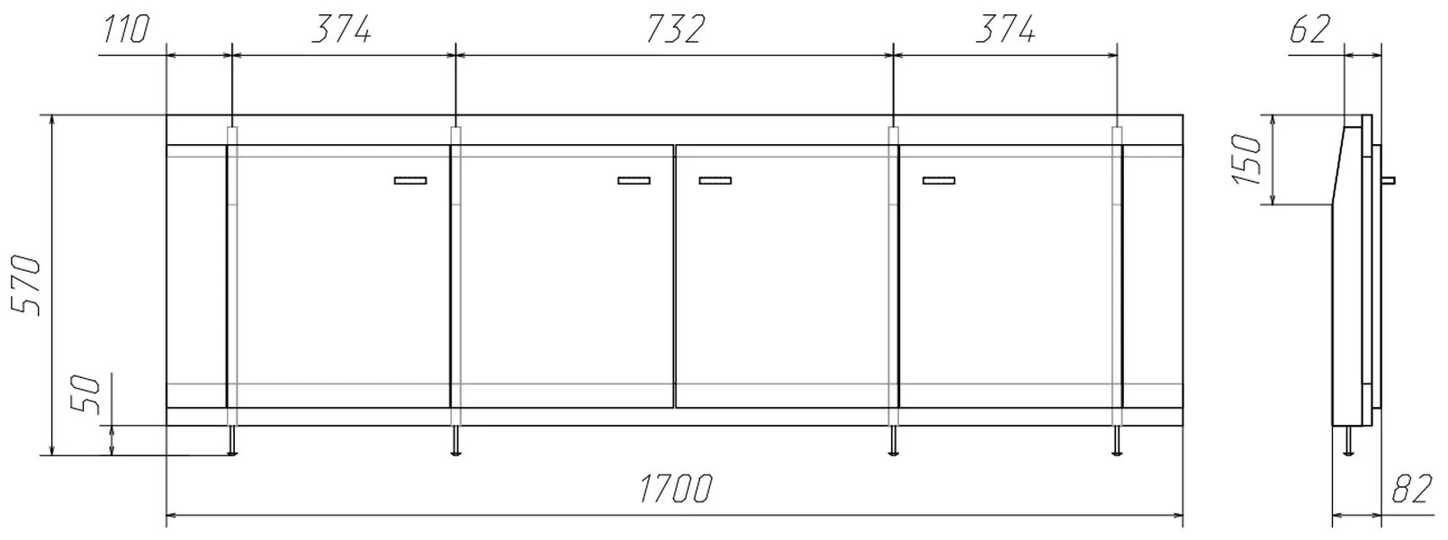 Emmy экран под ванну 170. размеры экрана под ванной. экран под ванну размеры. экран под ванну раздвижной 1500 мм. фронтальная панель alavann эстет 150.