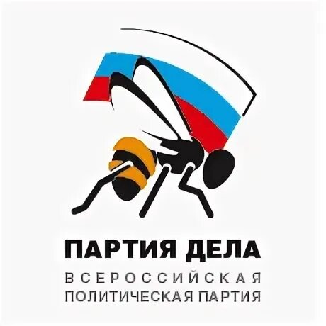 Партия дела рф