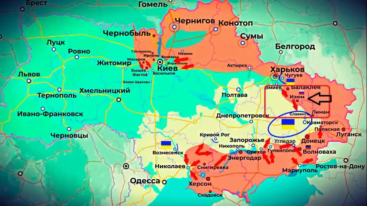 Где сейчас наши войска карта. Карта боевых действий на Украине на 19.11.2022. Карта военных действий на Украине на 20.03.2022. Карта военных действий на Украине 02.03.2022.