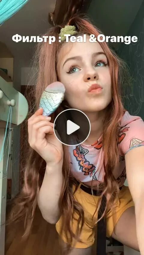 Катя бейб 2021. Катя бейб лайк. Катя бейб. Катя бейб из лайка. Катя бэйб.