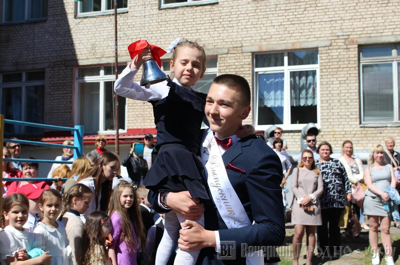 Школа 6 гродно. Школа гродно. Школа на гродненском. Школы гродно вакансии. Школы гродно вакансии.