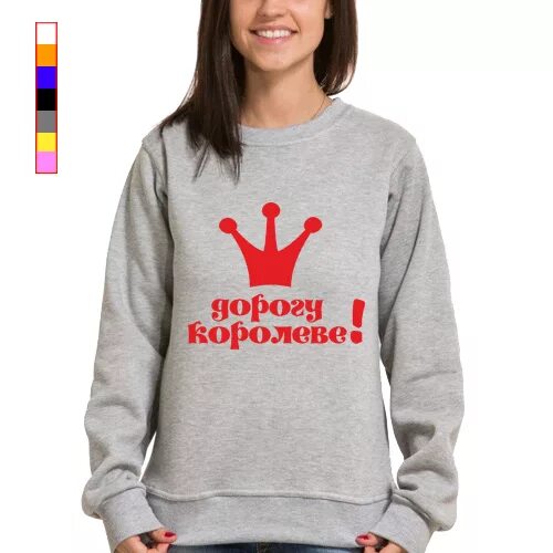 Дорогие кофты