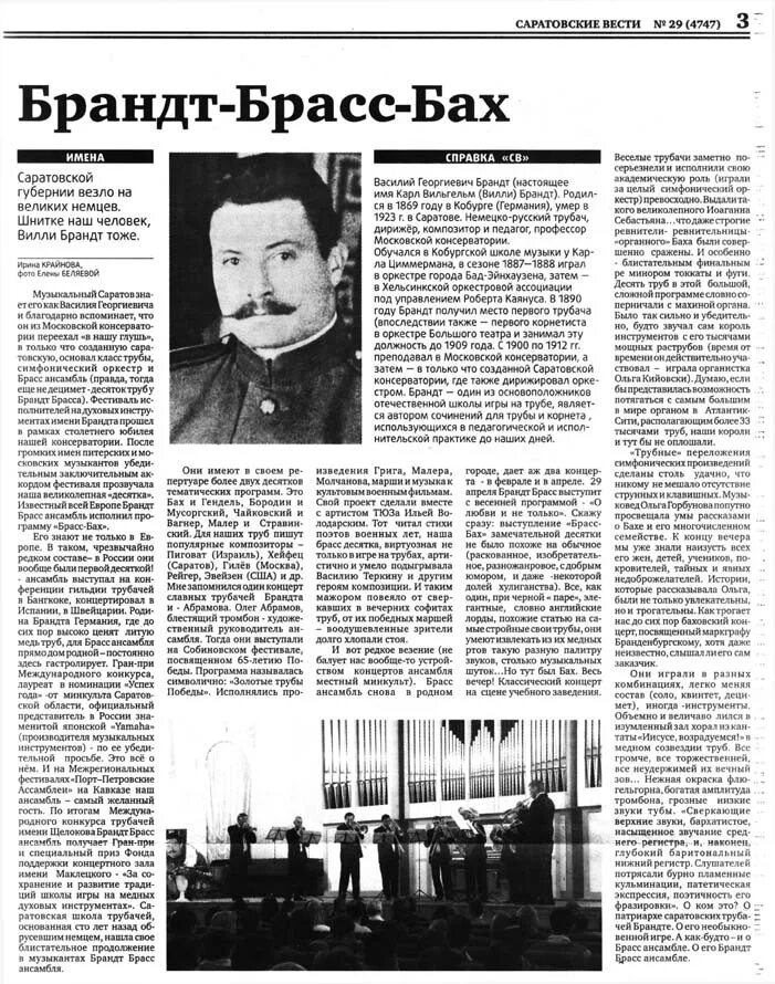 Пенсионеры пенсия. Принцы диснея яой. Москгей. Москгей. Москгей.