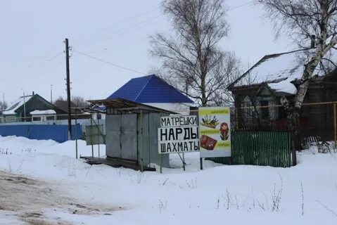 Выселки мордовия