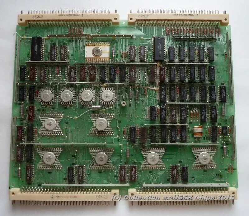 Электроника с5-21м. Электроника с5-2203. Советские микросхемы. Платы с микросхемами СССР. Куплю старые платы