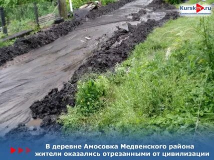 Погода село курское на 10 дней