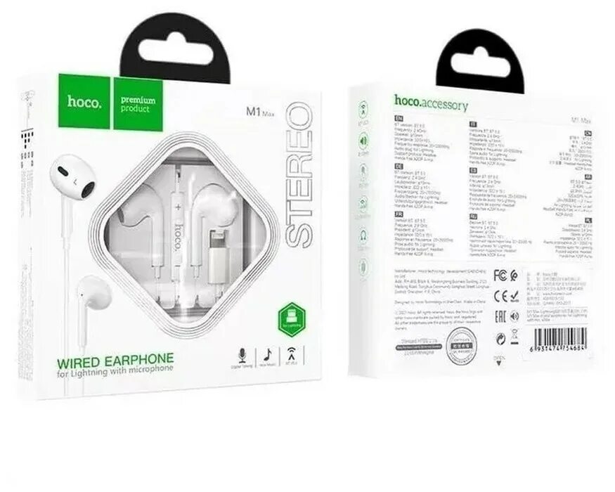 Беспроводные наушники Внутриканальные hoco Наушники Bluetooth ES55 Songful TWS, 