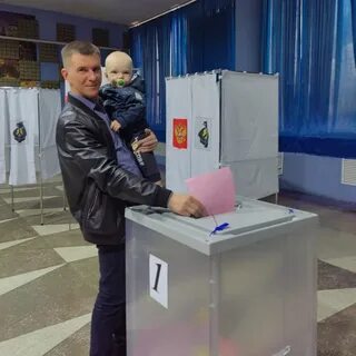 Муниципальная кампания